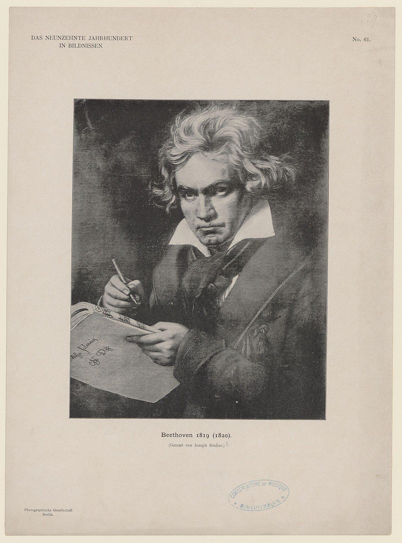 Portrait of Ludwig van Beethoven
